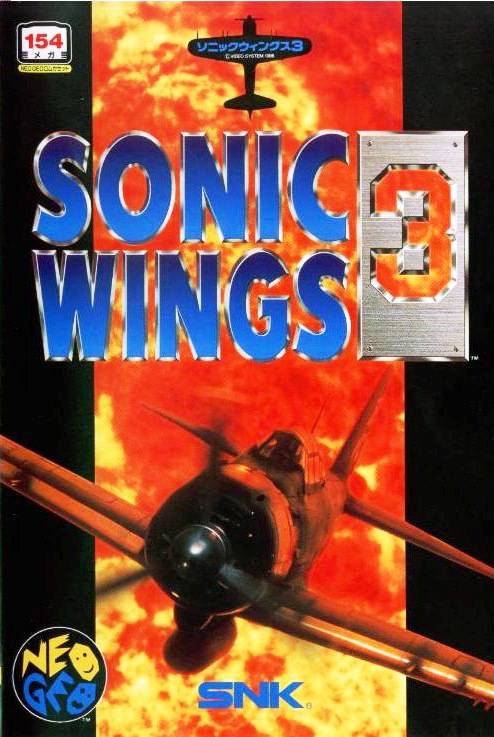 Aero Fighters 3 (Neo Geo)