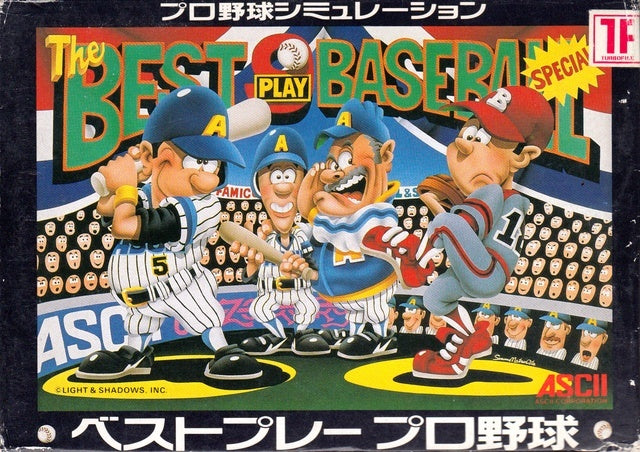 Best Play Pro Yakyuu (Famicom)