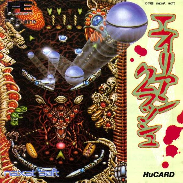 Alien Crush (PC Engine)