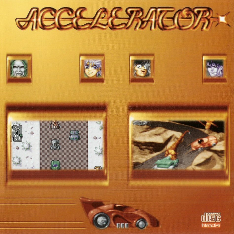 Accelerator (CD-i)