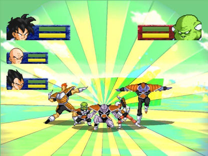 Dragon Ball Z: Idainaru Dragon Ball Densetsu [Japan Import] (Playstation)