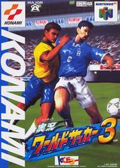 Nintendo 64 6 Game Japanese Import Bundle [Japan Import] (Nintendo 64)