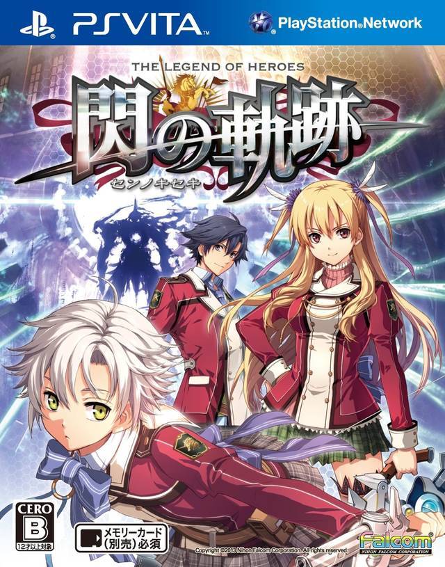 Legend of Heroes Lionheart Edition (Playstation Vita)