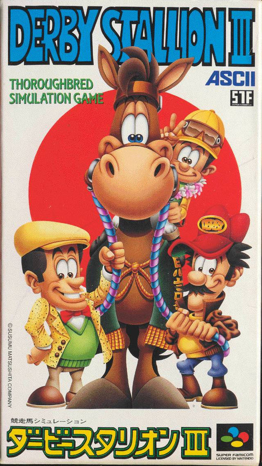 Super Stallion 3 (Super Famicom)