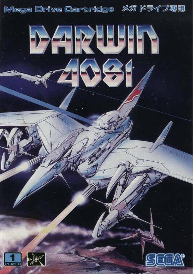 Darwin 4081 [Japan Import] (Sega Genesis)