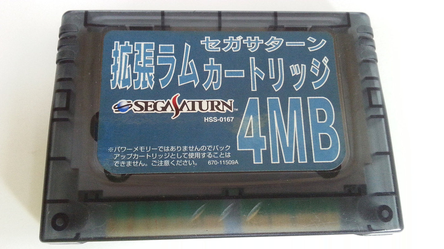 X-Men vs. Street Fighter Bundle [Japan Import] (Sega Saturn)