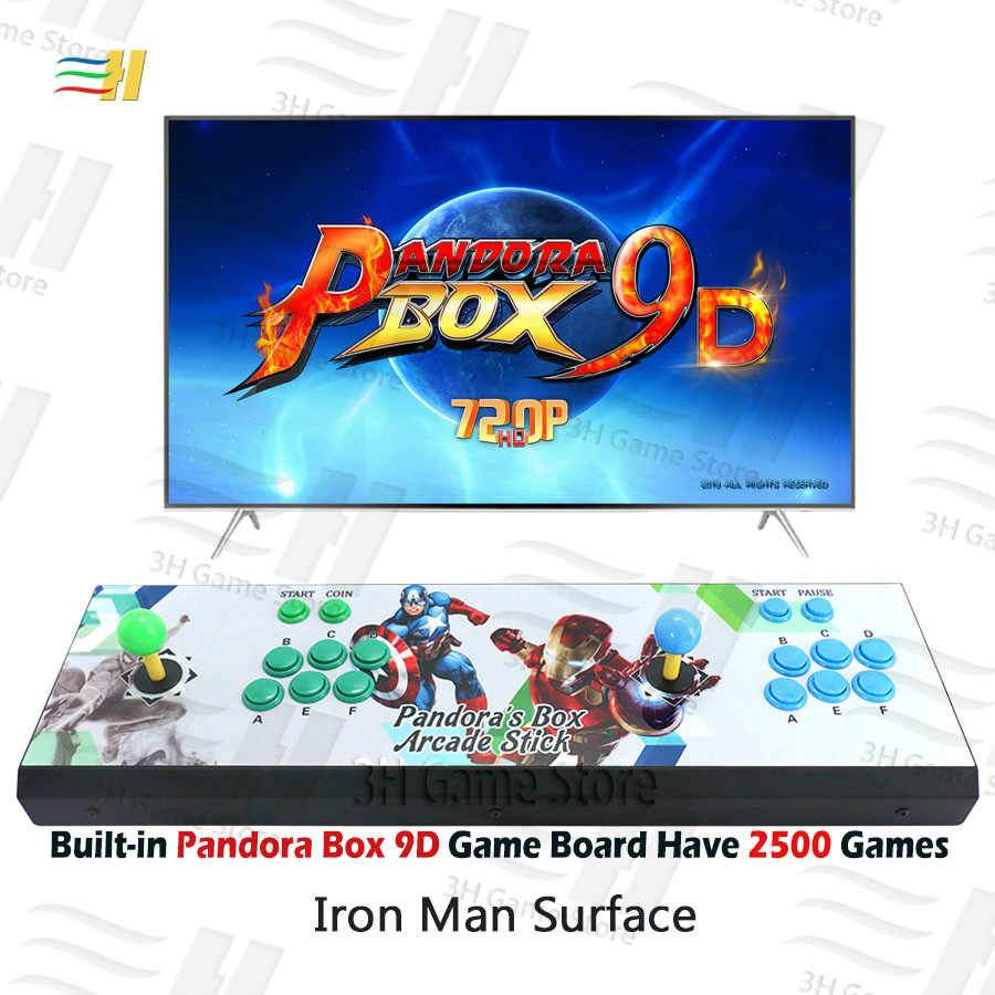 Pandora Box 9D with 2,222 Games (Multicade)