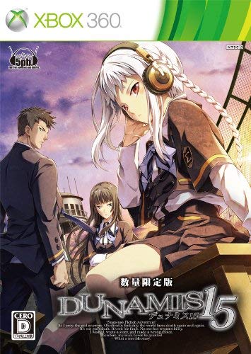 Dunamis 15 Limited Edition [Japan Import] (Xbox 360)
